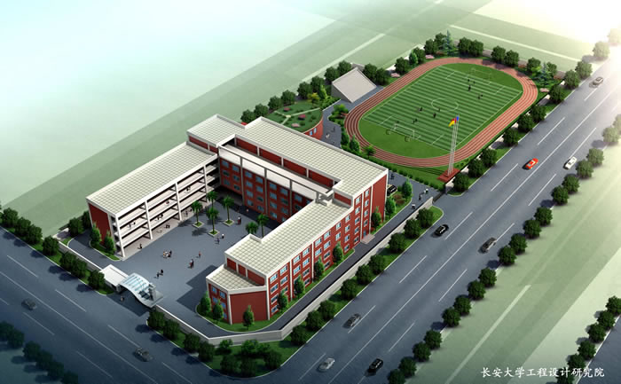 未央区三星小学