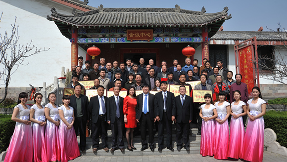 热烈庆祝陕西林华建设工程项目管理集团有限公司成立